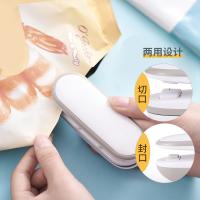 uploads/erp/collection/images/Home Garden/lingjiao/XU0624045/img_b/XU0624045_img_b_2